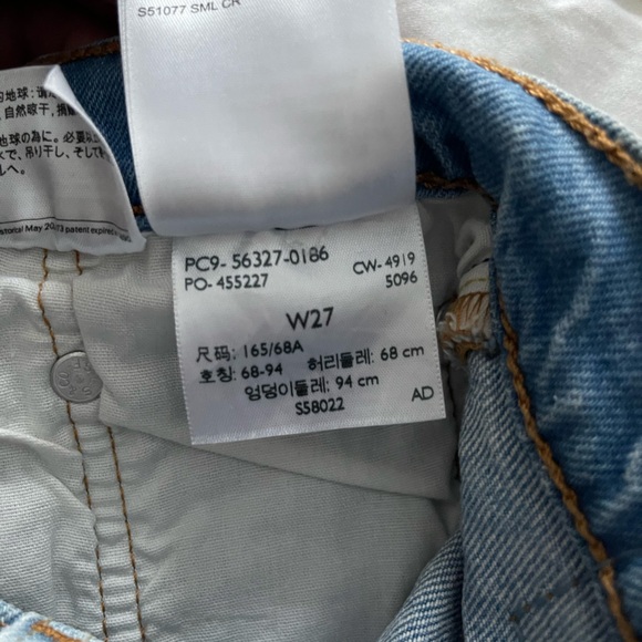 Levi’s Denim Shorts - Picture 5 of 5